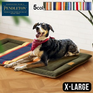 ペンドルトン コンフォートクッション X-Largeサイズ ペットベッド ペットクッション 犬 大型犬 PENDLETON Comfort Cushion エックスラー