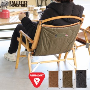 バリスティクス チェアキルト Ballistics CHAIR QUILT カーミットチェア アンダーキルト 防寒パーツ チェア別売り チェア用キルト 保温 