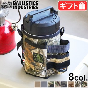 バリスティクス ニューウェットティッシュカバー BALLISTICS NEW WET TISSUE COVER BAA-2118 ウェットティッシュカバー おしゃれ ウェッ