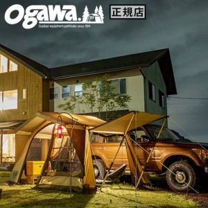 正規店 オガワ カーサイドロッジ ogawa CAR SIDE LODGE 小川 カーサイドシェルター カーサイドテント カーサイドタープ 強力吸盤 吸盤 オ