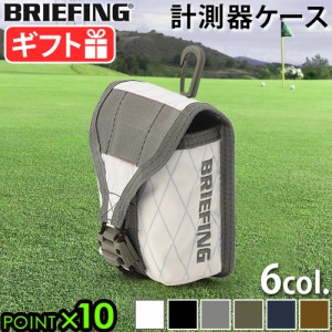 正規品 ブリーフィング ゴルフ スコープボックスポーチ XP ウルフグレー BRIEFING SCOPE BOX POUC XP WOLF GRAY BRG223G32 バッグ ポーチ