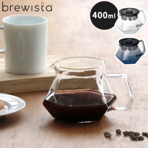 ブリューイスタ ガラスサーバー Brewista Glass server 400ml コーヒー サーバー おしゃれ ガラス 多角形 シンプル コーヒー 珈琲 コーヒ