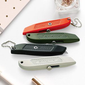 ペンコ ユーティリティーナイフ penco Utility Knife カッターナイフ コンパクト 小型 小さい チェーン付き かわいい かっこいい おしゃ