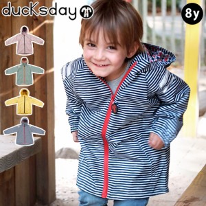 キッズ 子供用 ダックスデイ レインジャケット ducksday Rain jacket [8years] ウィンドブレーカー パーカジャケット アウター オールシ