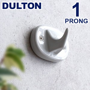 壁 フック 丸 壁掛け 収納 ダルトン ポーセリン シングル フック DULTON PORCELAIN SINGLE HOOK DIY 洗面所 バスルーム 玄関 ホテルライ