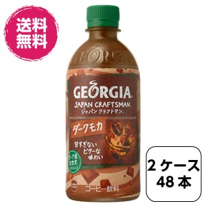 コーヒー フレッシュの通販 Au Pay マーケット 6ページ目 コーヒー フレッシュの通販 Au Pay マーケット 6ページ目