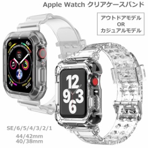 Apple Watch バンド おしゃれ 女性の通販 Au Pay マーケット