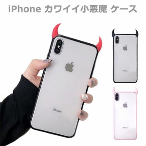 Iphone8 ケース おしゃれ 韓国の通販 Au Pay マーケット