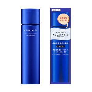 資生堂 アクアレーベル トリートメントローション（ブライトニング）とてもしっとり 170mL 美白ケア 化粧水 ローション スキンケア