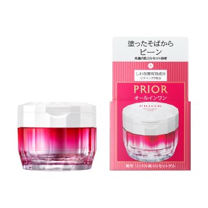 【定形外郵便送料無料】資生堂 プリオール 薬用 リンクル美コルセットゲル 90g クリーム アイクリーム スキンケア