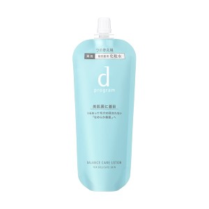 【定形外郵便送料無料】資生堂 ｄ プログラム バランスケア ローション ＭＢ（レフィル） 120mL 化粧水 ローション スキンケア