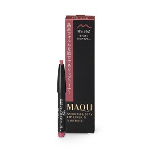 資生堂　マキアージュ　スムース＆ステイリップライナー　Ｎ　（カートリッジ）　BE774　SHISEIDO MAQuillAGE シセイドウ