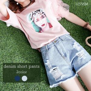 ハーフパンツ レディース 夏 デニム 短パン ショーパン ショートパンツ ダメージ 黒 おしゃれ 40代 代 30代 海 50代の通販はau Wowma ワウマ Lessism レスイズム 商品ロットナンバー