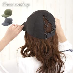 帽子 ポニーテールの通販 Au Pay マーケット