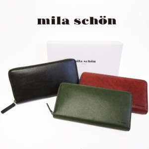 メンズ 財布 長財布 ラウンドファスナー 牛革 mila schon ミラショーン ブランド財布 シャドースムース カジュアル 本革 