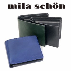 財布 メンズ ミラ・ショーン 二つ折り財布 シャドーエンボスシリーズ シンプル mila schon ショートウォレット メンズ財布 ホック小銭入