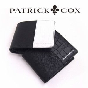 財布 メンズ PATRICK COX 二つ折り財布 牛革 メンズ財布 パトリックコックス エンボスレザーコンビネーション ブランド財布 チェック柄 