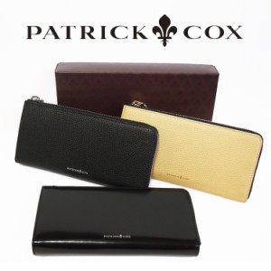 PATRICK COX 限定シリーズ メンズ財布 L字ファスナー長財布 ロングウォレット 本革 牛革 シンプル パトリックコックス ブランド財布 DELU