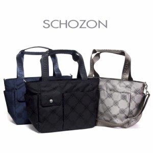 SCHOZON 軽量 レディースバッグ 2way ショルダーバッグ トートバッグ Lieto  リエート ショゾン ナイロン 日本製 小旅行 斜め掛け ポケッ