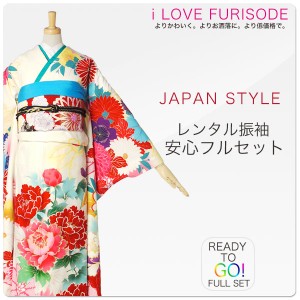レンタル 振袖  フルセット 貸衣装  JAPAN STYLE ブランドNo.1354 レトロ 古典 白 ホワイト 