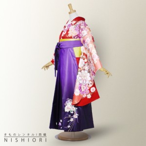  二尺袖 着物 袴 レンタル 貸衣装  From Kyoto 赤 紫 刺繍 袴 S M サイズ 小学生 対応 ブーツ選択可