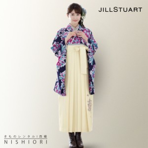  JILLSTUART ジルスチュアート 二尺袖 着物 袴 レンタル 貸衣装 Mサイズ 小学生 対応可 黒 クリーム ブーツ選択可