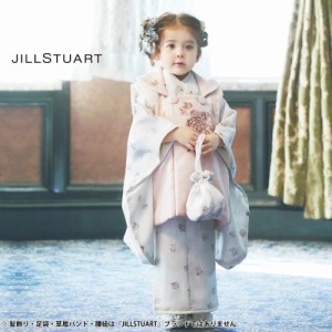 JILLSTUART ジルスチュアート レンタル 3歳の七五三 女の子 被布コート 着物 フルセット 貸衣装 三歳 くすみカラー ベージュ No269