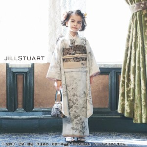 JILLSTUART ジルスチュアート ブランド 七五三 レンタル 四つ身 着物 フルセット【7歳 貸衣装 七歳】子供 女児 和服