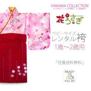 着物 ワンピース 簡単の通販 Au Pay マーケット