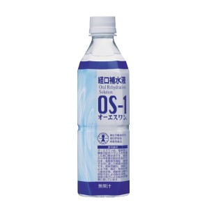 経口補水液OS-1/ 1本