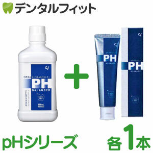 Ci オーラルpHバランサー 1本(960ml) + Ci pHアドバンス 1本(100g)【液体ハミガキ 重曹配合 CPC配合 歯磨き剤 フッ素1450ppm 重曹 歯磨き