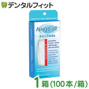 プロキシソフト（ソーントン） フロス / 3in1フロス1箱(100本/箱)