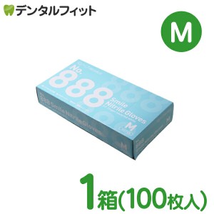 No.888スマイルニトリルグローブ Mサイズ 1箱(100枚入) 白色【ニトリル手袋 薄手 パウダーフリー ホワイト Ciメディカル リーブル No.888