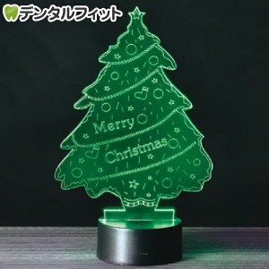 ネオンスタンド クリスマスツリー インテリア 置物 ライト USB電源/電池両用 クリスマス