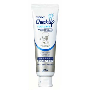 Check-Up rootcare(チェックアップ ルートケア) 1本(90g)