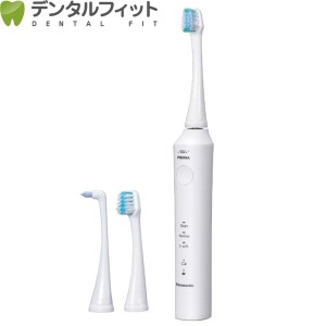 【送料無料】ジーシー GC 音波振動 歯ブラシ プリニアスマイル PRINIA Smile 本体セット