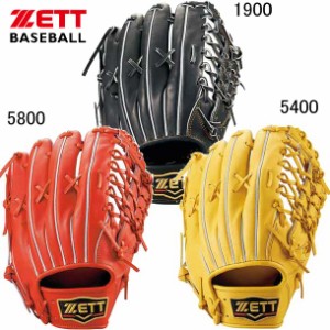 ゼット ZETT 硬式用 プロステイタス 外野手用 グラブ袋付 野球 硬式グラブ 18FW グローブ (BPROG670)