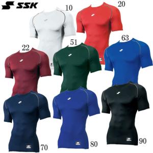SCβやわらか ローネック半袖 フィットアンダーシャツ 【SSK】エスエスケイ 野球 アンダーシャツ 19SS (SCB019LH)