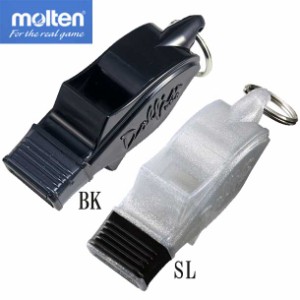 モルテン molten ドルフィンプロKP 審判員用 ホイッスル (WDFPKPBK SL)