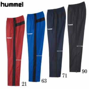 ヒュンメル hummel ウィンドブレーカーパンツ ウィンドブレーカーパンツ 19FW (HAW3076)