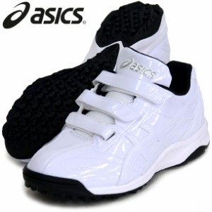 アシックス asics ネオリバイブ TR 2 野球トレーニングシューズ 19FW(1123A015-100)