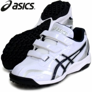 アシックス asics ネオリバイブ TR 2 野球トレーニングシューズ 19FW(1123A015-101)