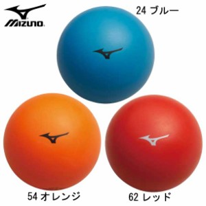 ミズノ MIZUNO リフティングボール(STEP1) サッカー リフティングボール 20SS (P3JBA041)