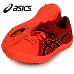 アシックス asics HIGH JUMP PRO 2 (R) 陸上シューズ フィールド 20SS(1093A139-701)