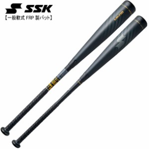 エスエスケイ SSK 一般軟式FRP製バット MM18 専用バットケース付キ 野球 軟式金属製バット 20SS (SBB4023)