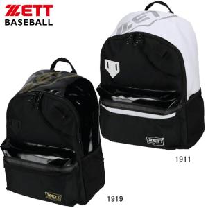 少年 野球 リュック 使い やすいの通販 Au Pay マーケット