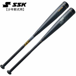 軟式ジュニアFRP製バット MM18 専用バットケース付き SSK エスエスケイ 少年野球軟式バット20SS (SBB5039)