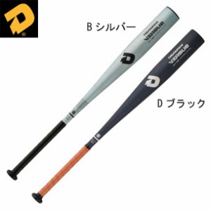 ディマリニ DeMARINI ディマリニ･ヴァーサス 一般硬式用 野球 硬式金属バット (WTDXJHRVE)