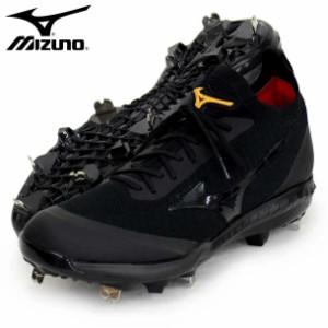 ミズノ MIZUNO ミズノプロ MPドミナント ニット 野球 スパイク 金具(埋メ込ミ式) スパイク 20AW(11GM200100)