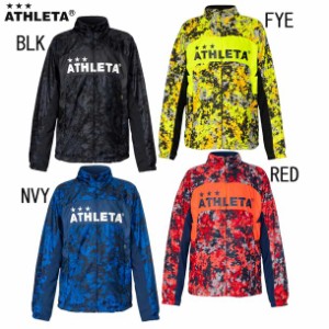 アスレタ ATHLETA 裏地付キウインドジャケット フットサル サッカー ウェア ウインドブレーカー 20FW(02339)の通販はau